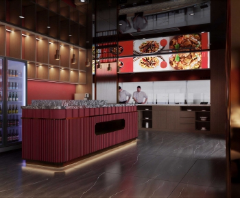 Modern Restaurant-ID:249423039