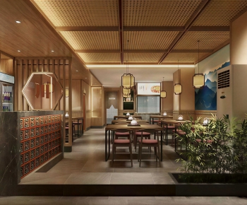 New Chinese Style Restaurant-ID:144244917