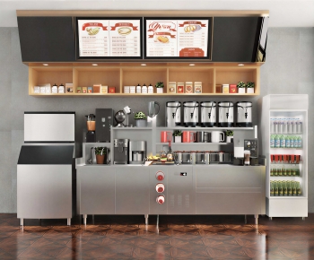 Modern Operation Console-ID:836920988