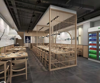 New Chinese Style Restaurant-ID:724127058