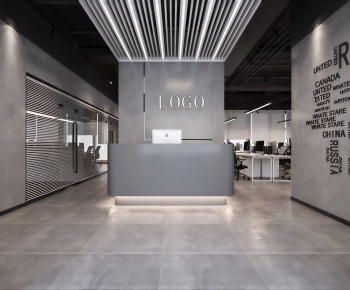 Industrial Style Staff Area-ID:386593102