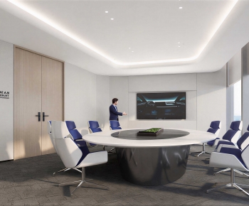 Modern Meeting Room-ID:419691092