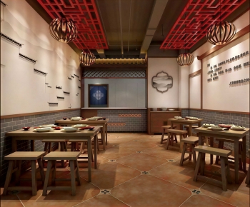 New Chinese Style Restaurant-ID:848058941