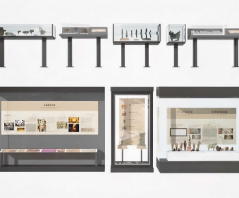 Modern Showcase-ID:485210909