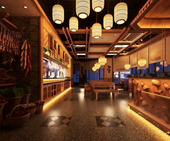New Chinese Style Restaurant-ID:606275088