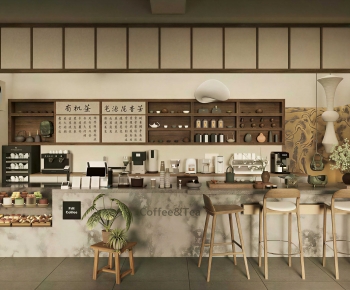 Modern Cafe-ID:969466924