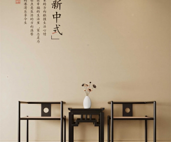 New Chinese Style Lounge Chair-ID:273788935