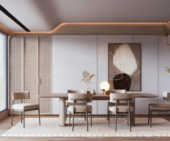 Modern Dining Room-ID:746290924