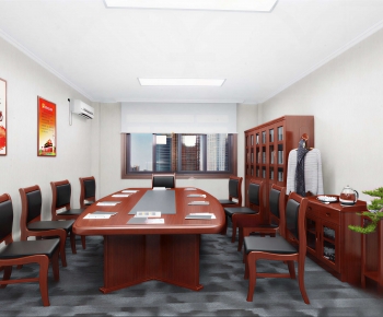 Modern Meeting Room-ID:467303997