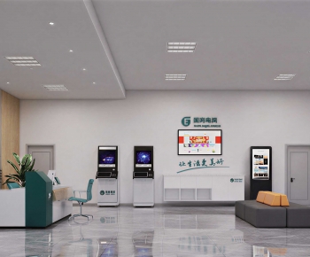 Modern Other-ID:219206099