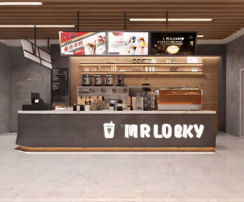 Modern Milk Tea Shop-ID:463597063