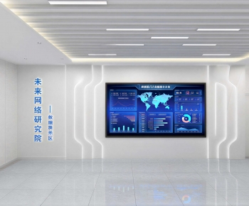 Modern Exhibition Hall-ID:721838951