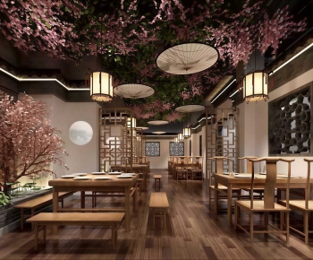 New Chinese Style Restaurant-ID:742309098