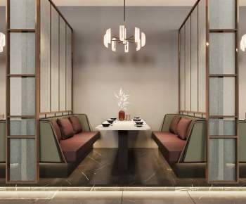 New Chinese Style Restaurant-ID:540572888