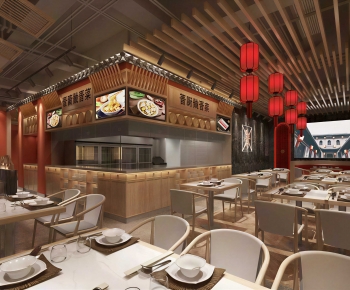 New Chinese Style Restaurant-ID:149068129