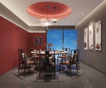 New Chinese Style Restaurant Box-ID:975539776