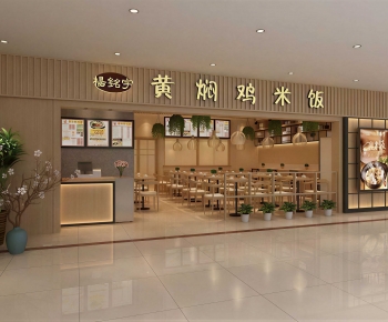 Modern Facade Element-ID:388555052