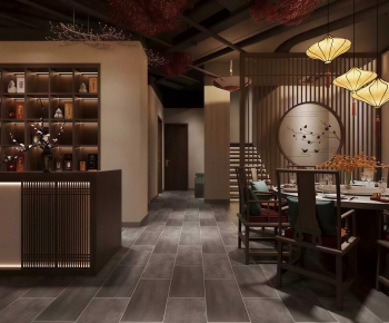 New Chinese Style Restaurant-ID:889990098