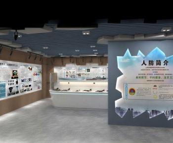 Modern Exhibition Hall-ID:868930109