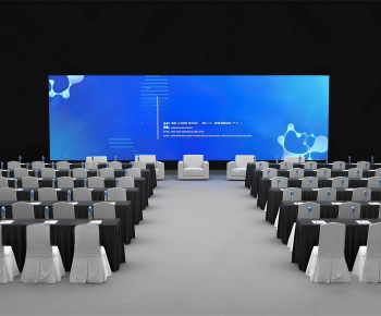 Modern Office Lecture Hall-ID:528419084