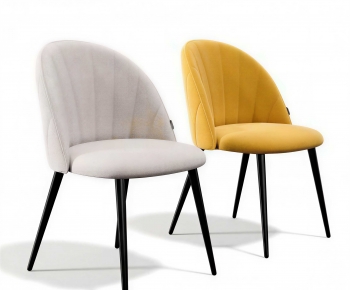 Modern Dining Chair-ID:899808883