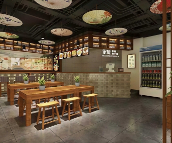 New Chinese Style Restaurant-ID:126672033