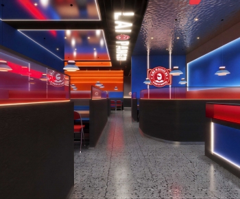 Modern Restaurant-ID:267559055