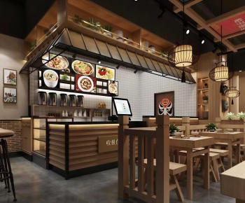 New Chinese Style Restaurant-ID:313857084