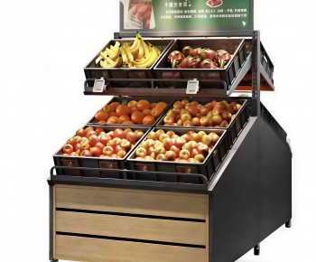 Modern Supermarket Shelf-ID:853094108