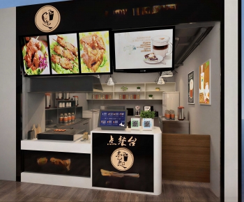 Modern Milk Tea Shop-ID:999950892