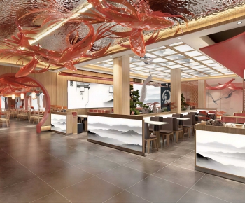 New Chinese Style Restaurant-ID:908133031