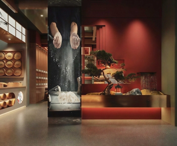 New Chinese Style Restaurant-ID:676613091