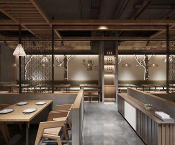 New Chinese Style Restaurant-ID:508230922