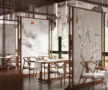 New Chinese Style Restaurant-ID:541536091