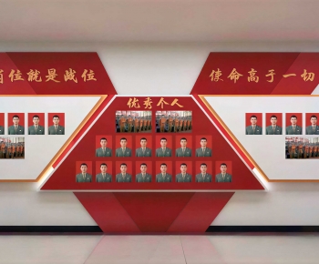 Modern Culture Wall-ID:316462994