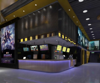 Modern Cinema-ID:127403976