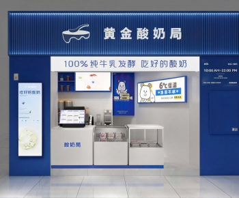 Modern Facade Element-ID:960732941