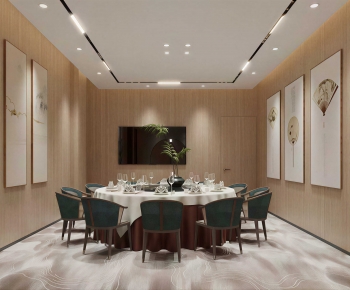 New Chinese Style Restaurant Box-ID:399903068