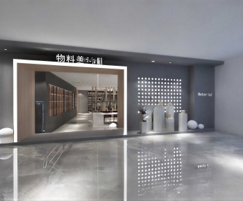 Modern Facade Element-ID:102798967