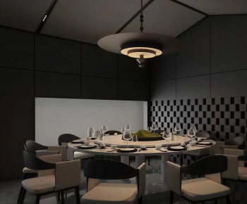 Modern Restaurant Box-ID:270204073