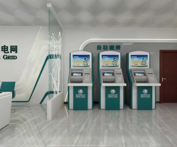 Modern Bank-ID:652580988