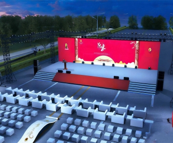 Modern Stage Performance-ID:214580062