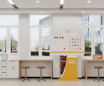 Modern Community Activity Center-ID:396049027