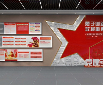 Modern Culture Wall-ID:930280752