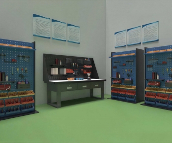 Modern Other-ID:682928098