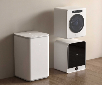 Modern Washing Machine-ID:464713108