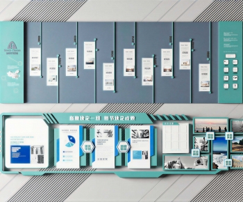 Modern Culture Wall-ID:497992998