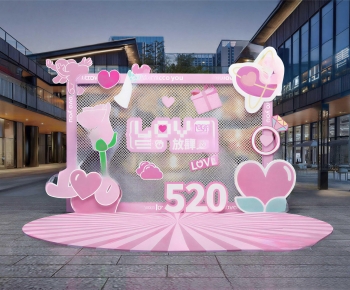 Modern Meichen-ID:192054995