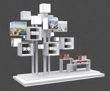 Modern Showcase-ID:260730981