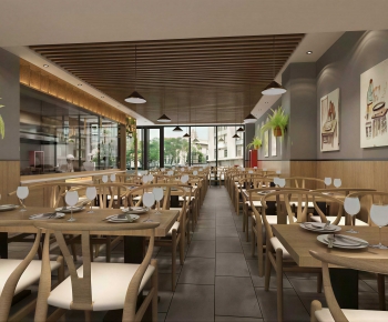 New Chinese Style Restaurant-ID:862689075